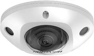 DS-2CD2546G2-IS 2,8mm