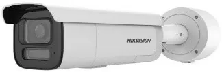 DS-2CD2686G2H-IZS 2,8- 12mm